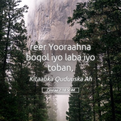 Picture 05 - Cesraa 2:18 SOM - reer Yooraahna boqol iyo laba iyo - Bible Verse Picture