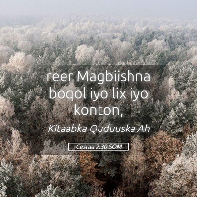 Picture 05 - Cesraa 2:30 SOM - reer Magbiishna boqol iyo lix iyo - Bible Verse Picture