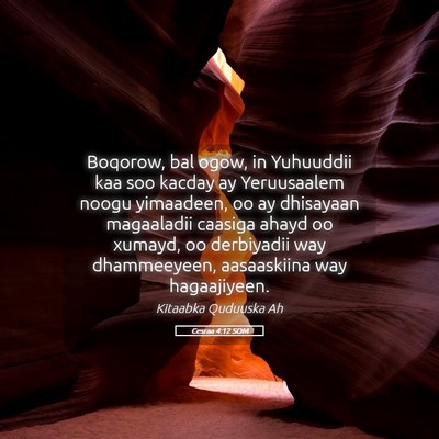 Picture 05 - Cesraa 4:12 SOM - Boqorow, bal ogow, in Yuhuuddii kaa soo kacday ay - Bible Verse Picture
