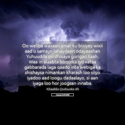 Picture 05 - Cesraa 6:8 SOM - Oo weliba waxaan amar ku bixiyey wixii aad u - Bible Verse Picture