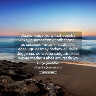 Picture 05 - Cesraa 9:2 SOM - Waayo, iyaga iyo wiilashoodiiba waxay guursadeen - Bible Verse Picture
