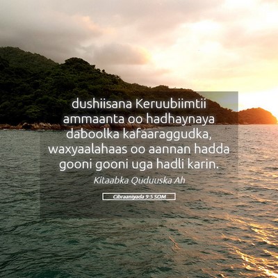Picture 05 - Cibraaniyada 9:5 SOM - dushiisana Keruubiimtii ammaanta oo hadhaynaya - Bible Verse Picture