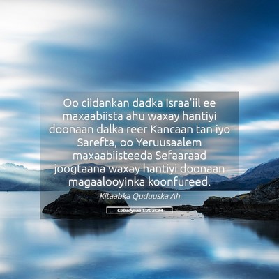 Picture 05 - Cobadyaah 1:20 SOM - Oo ciidankan dadka Israa'iil ee maxaabiista ahu - Bible Verse Picture