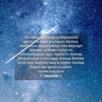 Picture 05 - Daanyeel 8:25 SOM - Oo siyaasaddiisa ayuu khiyaanada gacantiisa kaga - Bible Verse Picture
