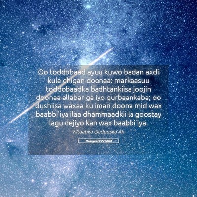 Picture 05 - Daanyeel 9:27 SOM - Oo toddobaad ayuu kuwo badan axdi kula dhigan - Bible Verse Picture