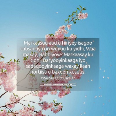 Picture 05 - Falimaha Rasuullada 10:4 SOM - Markaasuu aad u fiiriyey isagoo cabsanaya oo - Bible Verse Picture
