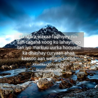 Picture 05 - Falimaha Rasuullada 14:8 SOM - Lustara waxaa fadhiyey nin aan cagaha xoog ku - Bible Verse Picture