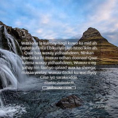 Picture 05 - Falimaha Rasuullada 17:18 SOM - Waxaana la kulmay isagii kuwo ka mid ah - Bible Verse Picture