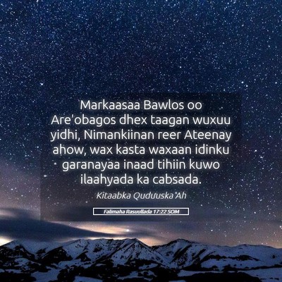 Picture 05 - Falimaha Rasuullada 17:22 SOM - Markaasaa Bawlos oo Are'obagos dhex taagan wuxuu - Bible Verse Picture