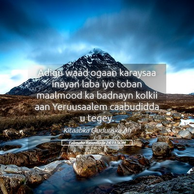 Picture 05 - Falimaha Rasuullada 24:11 SOM - Adigu waad ogaan karaysaa inayan laba iyo toban - Bible Verse Picture