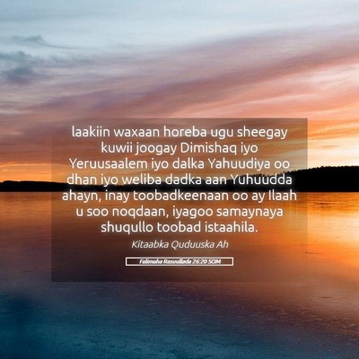 Picture 05 - Falimaha Rasuullada 26:20 SOM - laakiin waxaan horeba ugu sheegay kuwii joogay - Bible Verse Picture