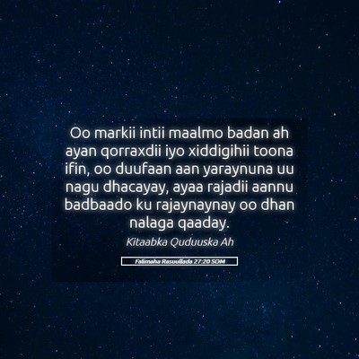 Picture 05 - Falimaha Rasuullada 27:20 SOM - Oo markii intii maalmo badan ah ayan qorraxdii - Bible Verse Picture