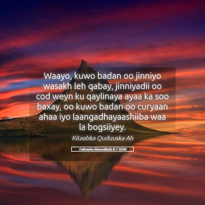 Picture 05 - Falimaha Rasuullada 8:7 SOM - Waayo, kuwo badan oo jinniyo wasakh leh qabay, - Bible Verse Picture