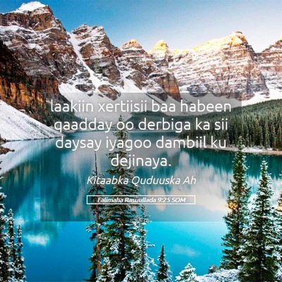Picture 05 - Falimaha Rasuullada 9:25 SOM - laakiin xertiisii baa habeen qaadday oo derbiga - Bible Verse Picture