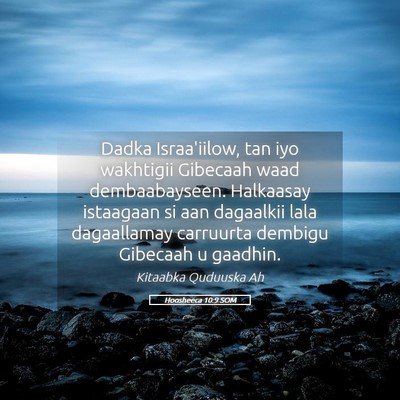 Picture 05 - Hoosheeca 10:9 SOM - Dadka Israa'iilow, tan iyo wakhtigii Gibecaah - Bible Verse Picture