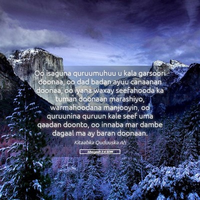 Picture 05 - Ishacyaah 2:4 SOM - Oo isaguna quruumuhuu u kala garsoori doonaa, oo - Bible Verse Picture