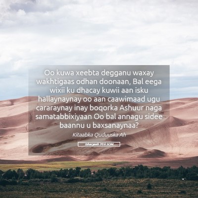 Picture 05 - Ishacyaah 20:6 SOM - Oo kuwa xeebta degganu waxay wakhtigaas odhan - Bible Verse Picture