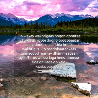 Picture 05 - Ishacyaah 23:15 SOM - Oo waxay wakhtigaas noqon doontaa in Turos la - Bible Verse Picture