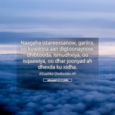 Picture 05 - Ishacyaah 32:11 SOM - Naagaha istareexsanow, gariira, oo kuwiinna aan - Bible Verse Picture