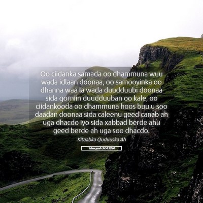 Picture 05 - Ishacyaah 34:4 SOM - Oo ciidanka samada oo dhammuna wuu wada idlaan - Bible Verse Picture