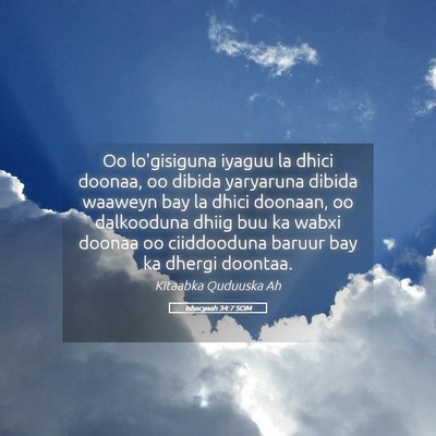 Picture 05 - Ishacyaah 34:7 SOM - Oo lo'gisiguna iyaguu la dhici doonaa, oo dibida - Bible Verse Picture