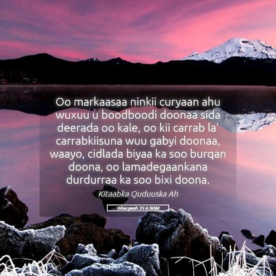 Picture 05 - Ishacyaah 35:6 SOM - Oo markaasaa ninkii curyaan ahu wuxuu u boodboodi - Bible Verse Picture