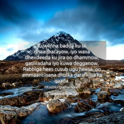 Picture 05 - Ishacyaah 42:10 SOM - Kuwiinna badda ku sii dhaadhacayow, iyo waxa - Bible Verse Picture