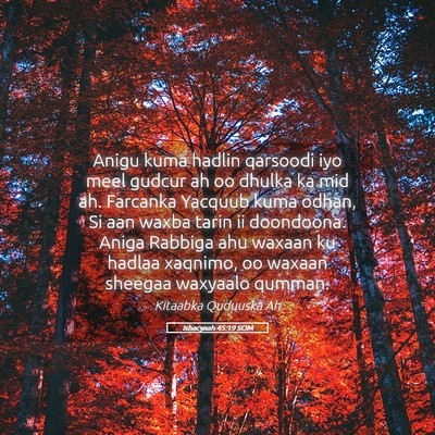 Picture 05 - Ishacyaah 45:19 SOM - Anigu kuma hadlin qarsoodi iyo meel gudcur ah oo - Bible Verse Picture