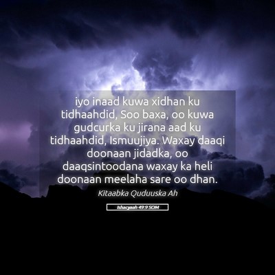 Picture 05 - Ishacyaah 49:9 SOM - iyo inaad kuwa xidhan ku tidhaahdid, Soo baxa, oo - Bible Verse Picture