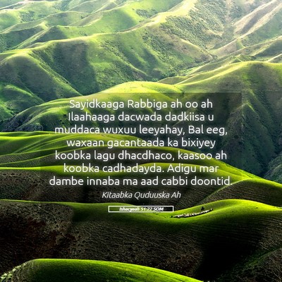 Picture 05 - Ishacyaah 51:22 SOM - Sayidkaaga Rabbiga ah oo ah Ilaahaaga dacwada - Bible Verse Picture