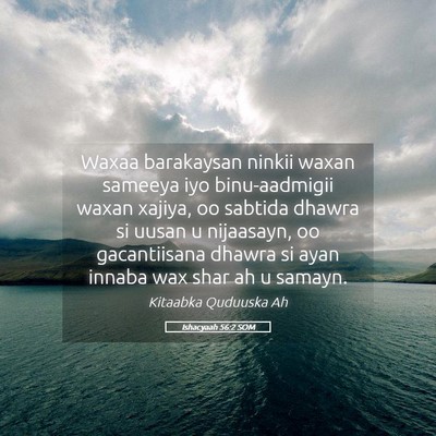 Picture 05 - Ishacyaah 56:2 SOM - Waxaa barakaysan ninkii waxan sameeya iyo - Bible Verse Picture