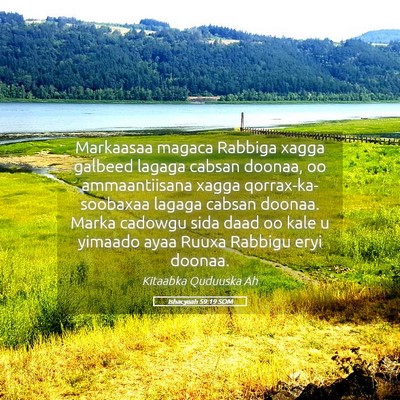 Picture 05 - Ishacyaah 59:19 SOM - Markaasaa magaca Rabbiga xagga galbeed lagaga - Bible Verse Picture
