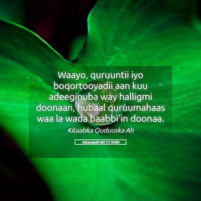Picture 05 - Ishacyaah 60:12 SOM - Waayo, quruuntii iyo boqortooyadii aan kuu - Bible Verse Picture