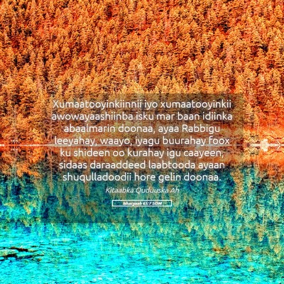 Picture 05 - Ishacyaah 65:7 SOM - Xumaatooyinkiinnii iyo xumaatooyinkii - Bible Verse Picture