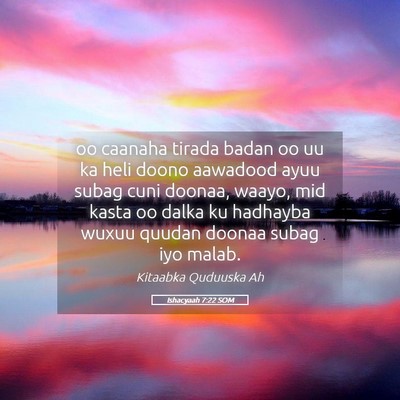 Picture 05 - Ishacyaah 7:22 SOM - oo caanaha tirada badan oo uu ka heli doono - Bible Verse Picture