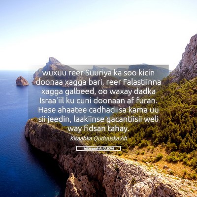 Picture 05 - Ishacyaah 9:12 SOM - wuxuu reer Suuriya ka soo kicin doonaa xagga - Bible Verse Picture