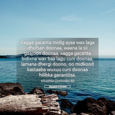 Picture 05 - Ishacyaah 9:20 SOM - Xagga gacanta midig ayaa wax laga dhufsan doonaa, - Bible Verse Picture