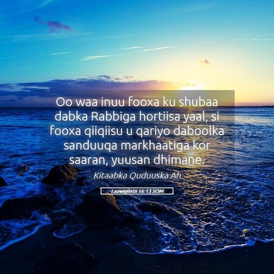 Picture 05 - Laawiyiintii 16:13 SOM - Oo waa inuu fooxa ku shubaa dabka Rabbiga - Bible Verse Picture