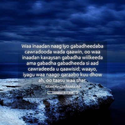 Picture 05 - Laawiyiintii 18:17 SOM - Waa inaadan naag iyo gabadheedaba cawradooda wada - Bible Verse Picture