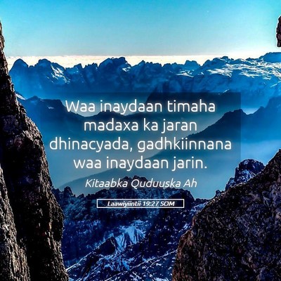 Picture 05 - Laawiyiintii 19:27 SOM - Waa inaydaan timaha madaxa ka jaran dhinacyada, - Bible Verse Picture
