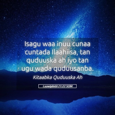 Picture 05 - Laawiyiintii 21:22 SOM - Isagu waa inuu cunaa cuntada Ilaahiisa, tan - Bible Verse Picture