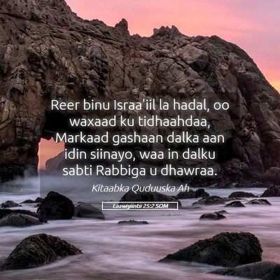 Picture 05 - Laawiyiintii 25:2 SOM - Reer binu Israa'iil la hadal, oo waxaad ku - Bible Verse Picture