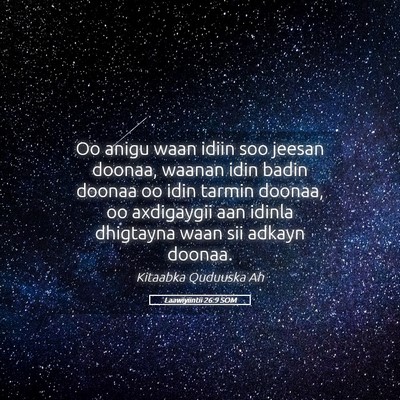 Picture 05 - Laawiyiintii 26:9 SOM - Oo anigu waan idiin soo jeesan doonaa, waanan - Bible Verse Picture