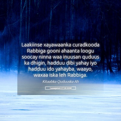 Picture 05 - Laawiyiintii 27:26 SOM - Laakiinse xayawaanka curadkooda Rabbiga gooni - Bible Verse Picture