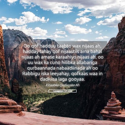 Picture 05 - Laawiyiintii 7:21 SOM - Oo qof hadduu taabto wax nijaas ah, hadday tahay - Bible Verse Picture