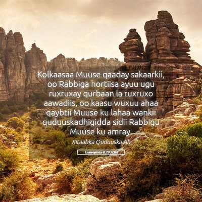 Picture 05 - Laawiyiintii 8:29 SOM - Kolkaasaa Muuse qaaday sakaarkii, oo Rabbiga - Bible Verse Picture