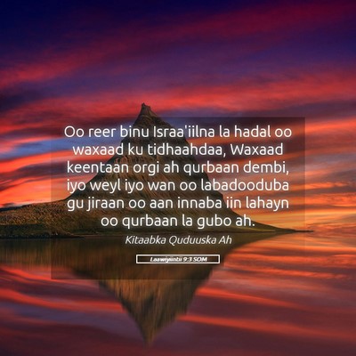 Picture 05 - Laawiyiintii 9:3 SOM - Oo reer binu Israa'iilna la hadal oo waxaad ku - Bible Verse Picture