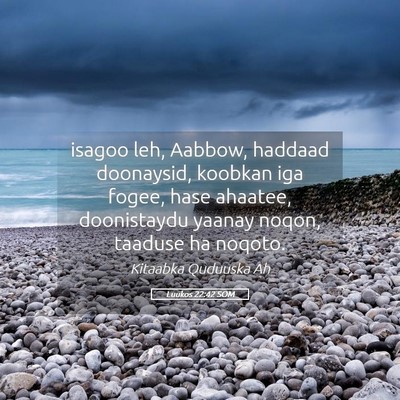 Picture 05 - Luukos 22:42 SOM - isagoo leh, Aabbow, haddaad doonaysid, koobkan - Bible Verse Picture