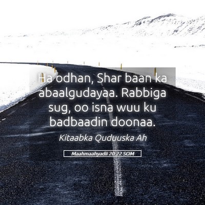 Picture 05 - Maahmaahyadii 20:22 SOM - Ha odhan, Shar baan ka abaalgudayaa. Rabbiga sug, - Bible Verse Picture