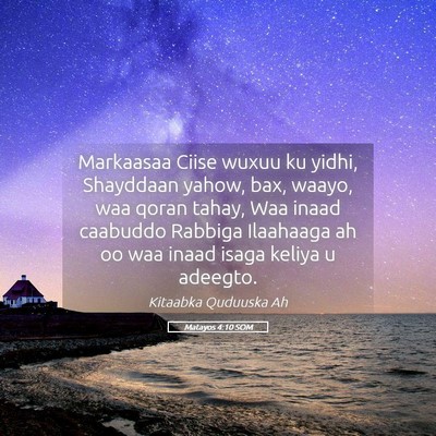 Picture 05 - Matayos 4:10 SOM - Markaasaa Ciise wuxuu ku yidhi, Shayddaan yahow, - Bible Verse Picture